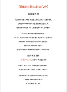 CA79699C-1875-4603-85AF-005FC47D5A74